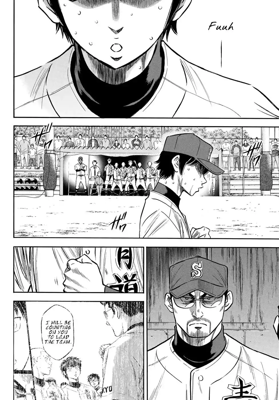 Daiya no A - Act II Chapter 126 17